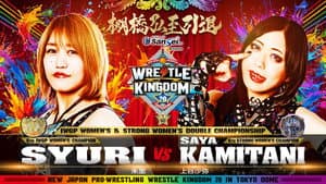 NJPW Wrestle Kingdom 20 — foto 8