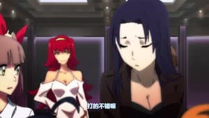 Episodio 12