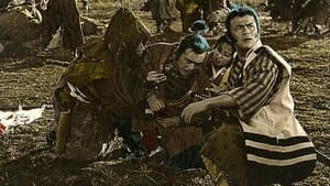 戦国野郎 — foto 3