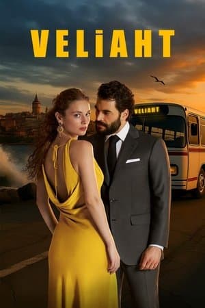 Temporada 1