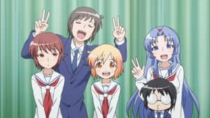 Kotoura-San — foto 3