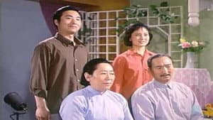 瞧这一家子 — foto 1