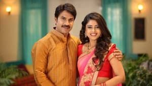 జంబ లకిడి పంబ — foto 1