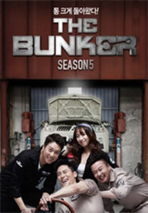 Temporada 5