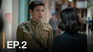 Episodio 2