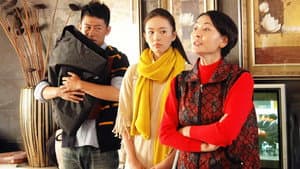 独生子女的婆婆妈妈 — foto 1
