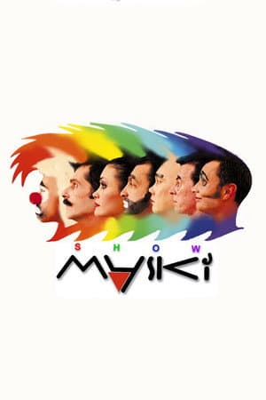 Temporada 5
