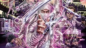 New York Ninja — foto 2