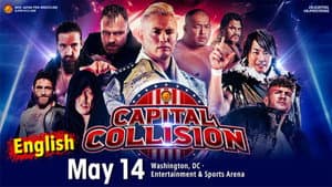 NJPW Capital Collision 2022 — foto 2