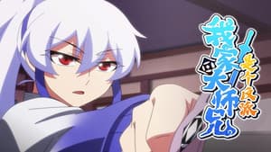 Episodio 10