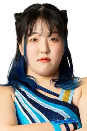 山添愛美