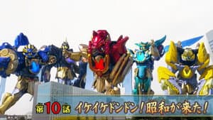 Episodio 10