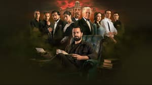قصر الباشا — foto 1