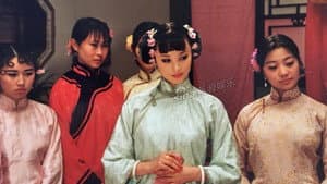 小凤仙的故事 — foto 1