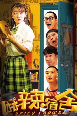Temporada 5