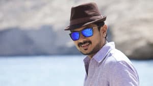 இப்படை வெல்லும் — foto 2