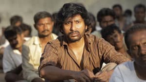 சொர்க்கவாசல் — foto 1