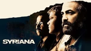 Syriana — foto 10
