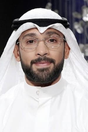 عبدالله البلوشي