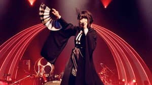 和楽器バンド 8th Anniversary Japan Tour ∞ - Infinity - — foto 1
