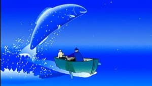 銀河の魚~URSA minor BLUE~ — foto 2