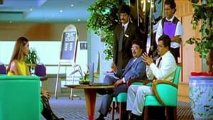 அரசாட்சி — foto 11