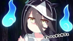 Episodio 11