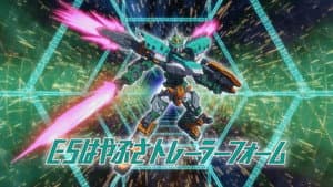 Episodio 2