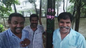 ആലീസിന്റെ അത്ഭുതലോകം — foto 1