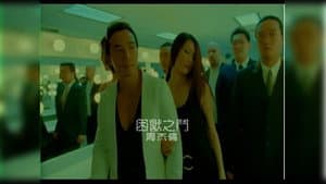 Episodio 8