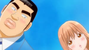Ore Monogatari!! — foto 3