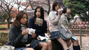 くりいむレモン 旅のおわり — foto 1