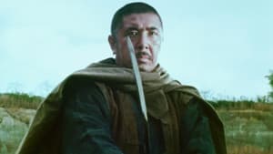 Episodio 12