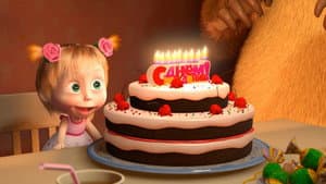 El cumpleaños es solo una vez al año