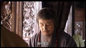 百年虚云 — foto 2