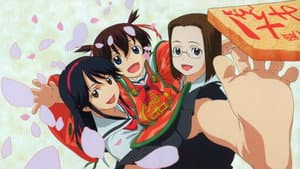 かみちゅ！ — foto 2