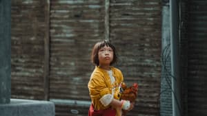 殺雞 — foto 1