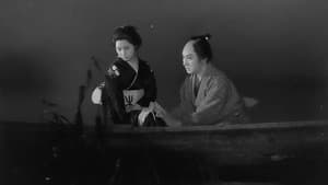 近松物語 — foto 5
