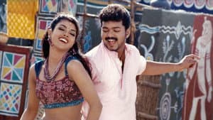 தமிழன் — foto 3