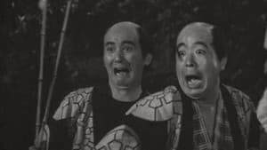 怪談本所七不思議 — foto 3