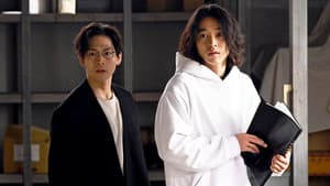 Episodio 6