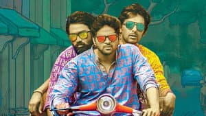 బ్రోచేవారెవరురా — foto 2