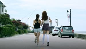 두처제 2 — foto 1