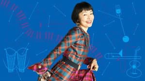 小林聡美NIGHT SPECTACLES チャッピー小林と東京ツタンカーメンズ — foto 1