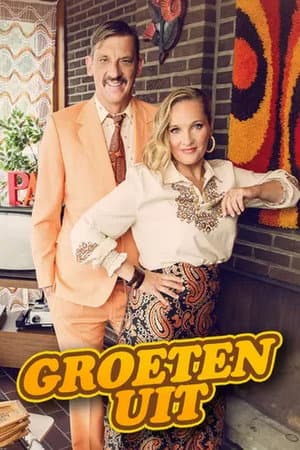 Temporada 3