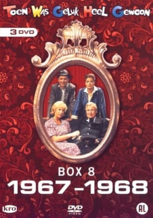 Temporada 9