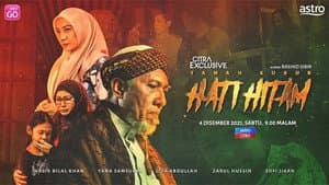 Tanah Kubur: Hati Hitam — foto 1