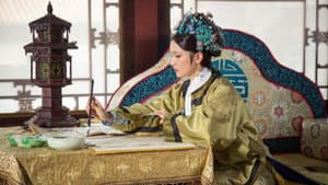 一代名相陈廷敬 — foto 1