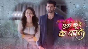 Ek Duje Ke Vaaste — foto 1