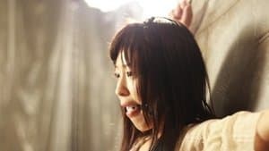 グロテスク — foto 1